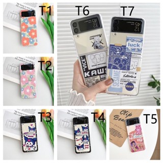 เคสโทรศัพท์มือถือแบบใส พับได้ กันกระแทก ลายการ์ตูนน่ารัก สําหรับ Samsung Z Flip 2 Flip 3 Flip 4 Samsung Galaxy Z FOLD 2 FOLD 3 FOLD 4