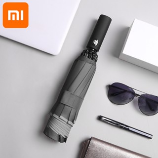 Xiaomi Automatic Umbrella Rain Wind Resistant Fashion Sun Umbrellas Reverse Umbrella Parasol Portable UV Folding Umbrell