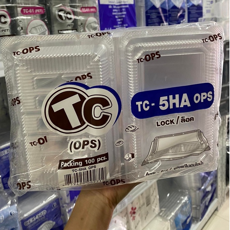 กล่องใส TC TC-5HA (OPS)  100ใบ/แพ็ค