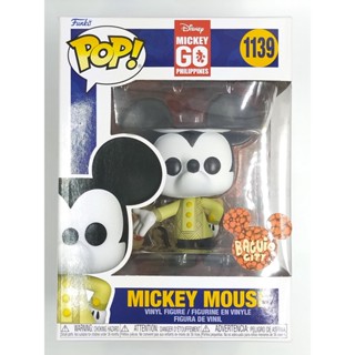 Funko Pop Disney Mickey Mouse Go Philippines - Mickey Mouse in Baguio City #1139 (กล่องมีตำหนินิดหน่อย)