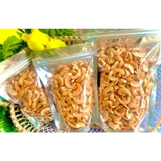 DEE NUTS เม็ดมะม่วง(ทอด)เกลือ