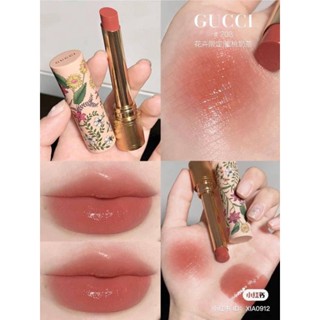 แท้ 💯% Gucci lip care glow สี 208