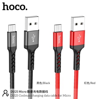 ของแท้👍🏻HOCO DU25 สายชาร์จ Coolman charging data cable ยาว 1 เมตร / รุ่น Type-c / micro /ForL พร้อมส่ง