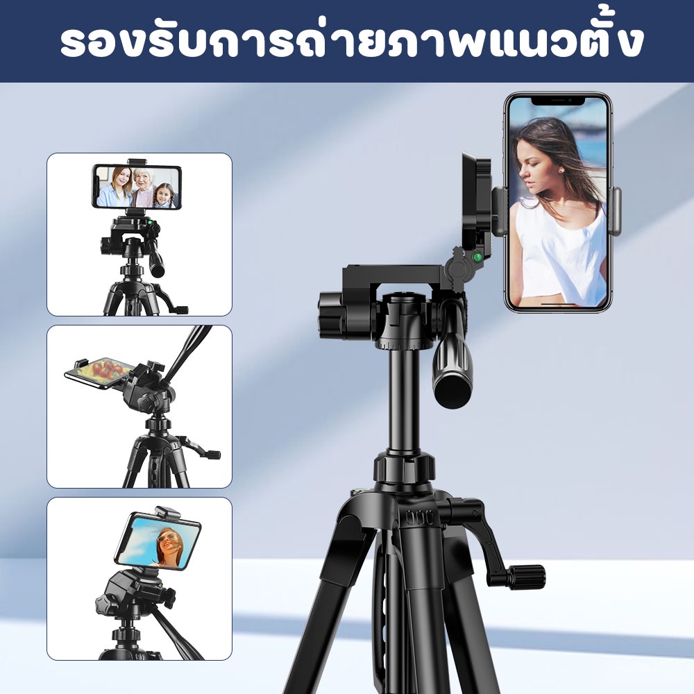 ขาตั้งกล้องมือถือพกพา ขาตั้งกล้องถ่ายรูป dslr ขาตั้งกล้องหมุนได้ 360° ขาตั้งกล้องมือถือไลฟ์สด ขาตั้งกล้องพร้อมรีโมทบลูทู