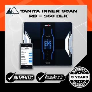 Tanita เครื่องวิเคราะห์องค์ประกอบร่างกาย InnerScan RD-953 - BLK รับประกัน 3 ปี - TDG