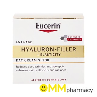 EUCERIN HYALURON-FILLER+ELASTICITY DAY CREAM SPF30 50ML.