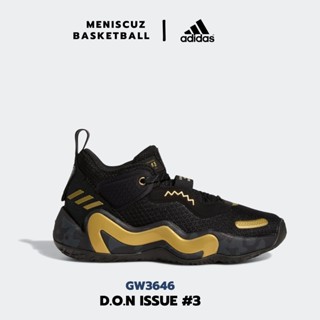 รองเท้าบาส Adidas D.O.N ISSUE #3 GW3646 ของแท้100%