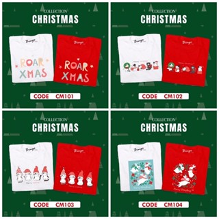 เสื้อยืดคริสต์มาส รหัส(CM) เสื้อลายซานต้าคอส เสื้อยืดสีแดง Christmas