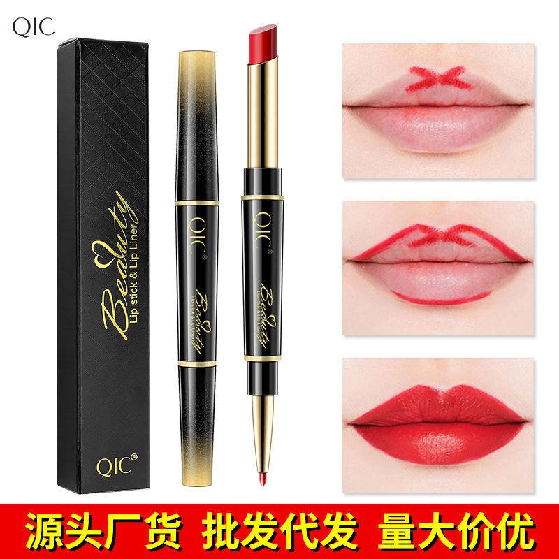 ♥ QIC lipstick lip liner doubleheaded twoinone live net celebrity