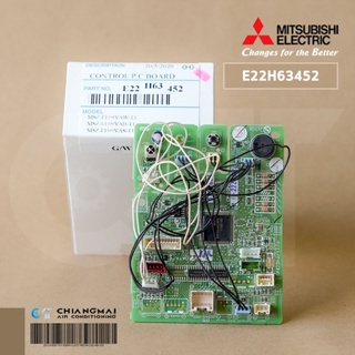 E22H63452 แผงรับสัญญาณรีโมทแอร์ Mitsubishi Electric ตัวรับสัญญาณแอร์มิตซูบิชิ รุ่น MSZ-EF09VAW