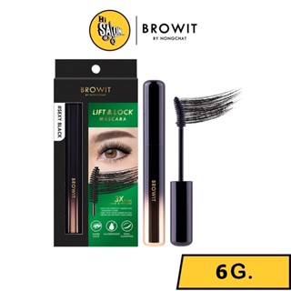 BROWIT Lift &amp; Lock Mascara ลิฟต์แอนด์ล็อกมาสคาร่า 6G.