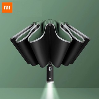 Xiaomi 10 Ribs UV Umbrella Women&amp;#39;s Automatic Umbrella Male LED Automatic With Reflective Stripe 3-Folding Inverted U