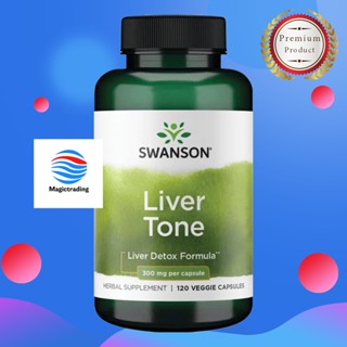 Swanson Liver Tone - 300 mg  / 120 Veg Caps