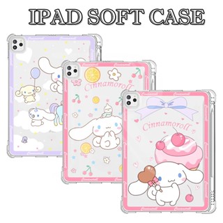 【iPad Air1/2】เคส TPU นิ่ม แบบบางพิเศษ ลายการ์ตูน สําหรับ iPad 2021 10.2 นิ้ว 9th Gen 8th 7th 6th 5th Generation Pro 9.7 Air 5 4 3 2 mini 6 5 4 3 2