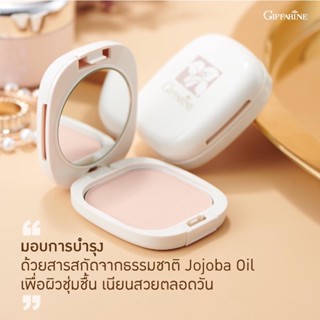 ขายดี ลูกค้า99%พึงพอใจ แป้งผสมรองพื้น ปกปิดเนียนกริบ ผิวสวย  Giffarine Compact Foundation (มีรีฟิล)