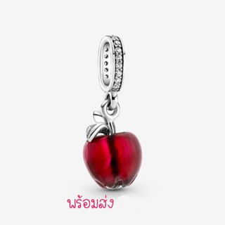 Pandora silver hanging charm ติ้งแอปเปิ้ล