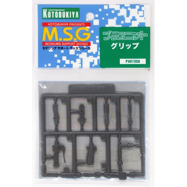 Kotobukiya MSG P147 Grip 4934054259328 (Plastic Model)