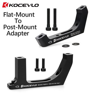 Kocevlo SM-MA-F160P/D R160P/D อะแดปเตอร์คาลิปเปอร์ เมาท์แบน เป็นเมาท์หลัง สําหรับดิสก์เบรกโรเตอร์ FM เป็น PM 160 มม.