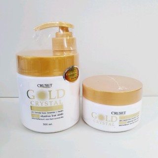 Cruset Gold Crystal Hair Repair Treatment ครูเซ็ท โกลด์ คริสตัล แฮร์ รีแพร์ ทรีทเมนท์ . เครื่่องมือดูแลผม ตัดผม