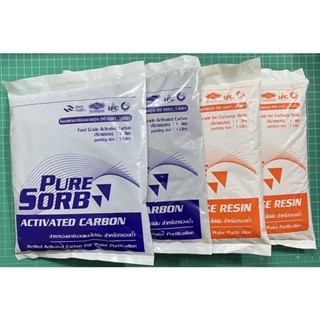 สารกรองคาร์บอน PureSorb id900 สารกรองเรซิ่น PureSorb ขนาดบรรจุ 1 ลิตร อย่างละ 2 ลิตร