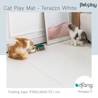 Dfang Cat Play Mat Folding Type - Terazzo White พรมPVC สัตว์เลี้ยง ขนาด 3x60*140*0.7 cm.