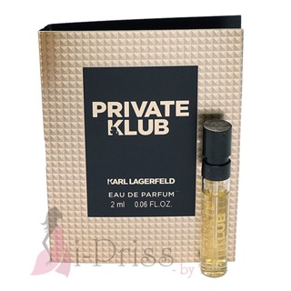 Karl Lagerfeld Private Klub (EAU DE PARFUM) 2 ml.