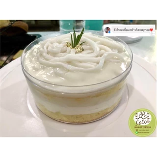 ✅ พร้อมส่ง 💚เนื้อมะพร้าวน้ำหอม🟠เส้น ชั้นครึ่ง- 1 kg