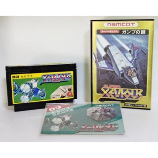 Nintendo Famicom เกมส์ Super Xevious +จัดส่งฟรี ไม่ต้องใช้โค๊ด