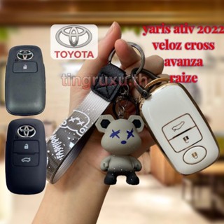 เคสกุญแจรีโมตรถยนต์ TPU โครเมี่ยม สําหรับ toyota key case Toyota Yaris ActiIS 2022 Toyota Yaris Ativ Toyota Raize Avanza 2022 New Veloz 2021 Toyota Yaris