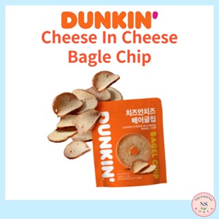 [DUNKIN] ชีสในชีสเบเกิลชิป (60 กรัม) จากเกาหลี