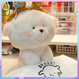 【พร้อมส่ง】ตุ๊กตาหมาน่ารัก ของเล่นตุ๊กตา ตุ๊กตาการ์ตูน ตุ๊กตานุ่มนิ่มสุดน่ารัก ตุ๊กตาสัตว์ ของขวัญวันเกิด