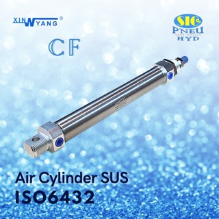 กระบอกลมแสตนเลส CF-40 : AIR CYLINDER SUS Bore 40 เทียบ SMC C85 Series ISO 6432