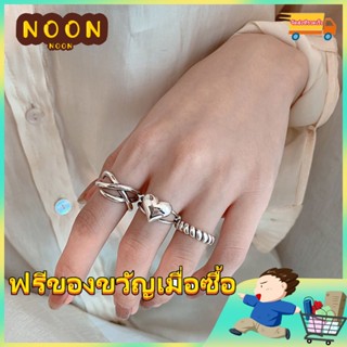 ※ NOON ※ แหวนแฟชั่น 3 ชิ้น