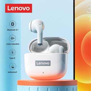 Lenovo LP40 Pro หูฟังบลูทูธไร้สาย TWS พร้อมไมโครโฟน HD Music สําหรับ IOS Android