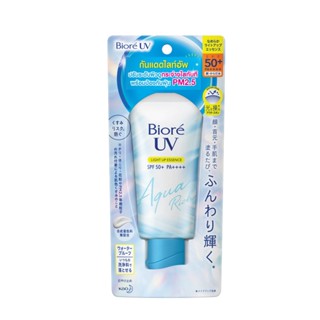 Biore ยูวี อะควา ริช ไลท์ อัพ เอสเซ้นส์ SPF50+ PA++++ 70 กรัม