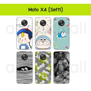 เคส moto x4 พิมพ์ลายการ์ตูน กรอบแข็งโมโตเอ็กซ์4 ลายการ์ตูน x4 พร้อมส่งในไทย set11 มีเก็บปลายทาง