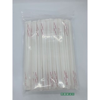 หลอดงอ แพ็คซองกระดาษพิมพ์ลาย 100 ชิ้น (แดง) / 1ห่อ Flexible Straw 100 pcs