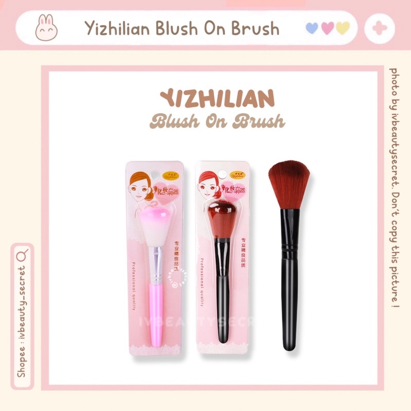 MAKEUP BRUSH - YIZHILIAN Blush On Brush Make Up