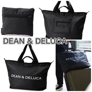 Dean deluca กระเป๋าถือ กระเป๋าเดินทาง แบบพับได้ น้ําหนักเบา จุของได้เยอะ สไตล์ญี่ปุ่น