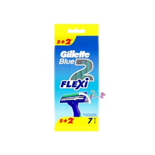 Gillette Blue 2 Flexi Razor Pack 5+2 /ยิลเลตต์ บลู 2 เฟล็กซ์ซี่ 5+2s