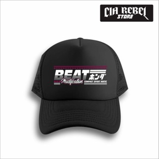 ฝาครอบตาข่าย ดัดแปลง สําหรับ Honda Beat Cia Rebel