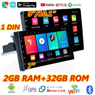 เครื่องเล่นวิทยุสเตอริโอ 1 Din แอนดรอยด์ 7 9 10.1 นิ้ว FM Quad-Core GPS นําทาง หน้าจอทัชสกรีน สําหรับรถยนต์