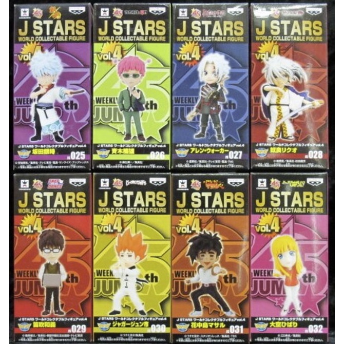 Banpresto J STARS WCF Vol.4 รวมตัวละครจาก โชเน็นจัมป์ (Shonen Jump) ครบรอบ 45 ปี JSTARS ชุดที่ 4