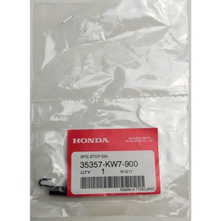 35357-KW7-900 สปริงสวิทช์ไฟเบรคหลัง Honda แท้ศูนย์