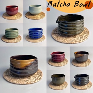 ถ้วยชงชามัทฉะ ถ้วยชาเซรามิค Matcha bowl ทนความร้อน