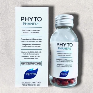 ✅พร้อมส่ง บำรุงผมเล็บ⚡️Phyto Phanere 120 เม็ด Strength Growth Volume Dietary Supplements