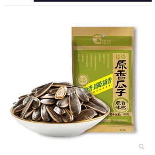 เมล็ดแตงโม Qiaqia 150g รสดั้งเดิม  洽洽香瓜子150g原味