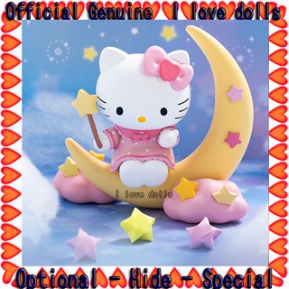 Sanrio Magic Night [ของแท้] ตุ๊กตาฟิกเกอร์น่ารัก