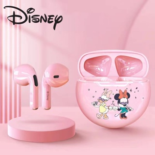 2022รุ่นใหม่ล่าสุด Disney หูฟังคู่รัก หูฟังบลูทูธ TWS ดีไซน์ใหม่ล่าสุด bluetooth earphone5.2 บลูทูธไร้สาย ลายมิกกี้เมาส