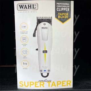 ปัตตาเลี่ยนไร้สายWahl Cordless Taper (ประกันศูนย์ไทย)